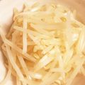 ＊にょにょん＊'s cooksnap of when they made 焼肉屋さんの味！レンジdeもやしナムル.
