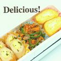 ＨＡＬ．Ｍ's cooksnap of when they made 簡単美味しい♡人参とピーマンのきんぴら.