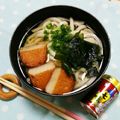 ネコかえる's cooksnap of when they made 直ぐ出来る！さつま揚げうどん♪.