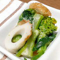 いとしのせん's cooksnap of when they made 菜の花とちくわのおぬた＊甘めの酢みそで.