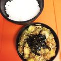 年中ねぼすけ's cooksnap of when they made 茄子丼.