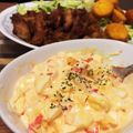 うめしょこ's cooksnap of when they made 長ねぎのタルタルソース.