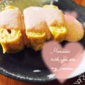 ＳＡＫＩ♡'s cooksnap of when they made ＊卵焼きのたらこソースまみれ♪＊.