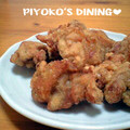 ぴよこの食卓's cooksnap of when they made うちの定番☆鶏の唐揚げ♪.