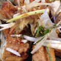 ひま☆まま's cooksnap of when they made 厚揚げの薬味合え。もう一品おつまみに.