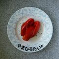 やまひろたい☆'s cooksnap of when they made 簡単おしゃれ♪パプリカのマリネ.