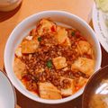 おれんじーこ's cooksnap of when they made 簡単❤麻婆豆腐♪辛さはお好みで.