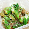 ほげウサ。's cooksnap of when they made 簡単！オクラの麺つゆ和え.