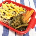＊marble＊'s cooksnap of when they made 梅とひじきの混ぜご飯.
