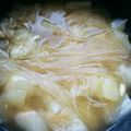 mirararai's cooksnap of when they made 胡麻油香る☆ゆうがお煮.