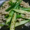 料理作造's cooksnap of when they made 柚子胡椒入り！豚バラとオクラのポン酢炒め.