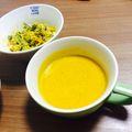 chiiˊᵕˋ's cooksnap of when they made 簡単過ぎる※濃厚かぼちゃスープ※.