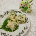 puniＫ's cooksnap of when they made 塩レモンと大葉のおにぎり♪.