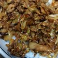 モーーさん's cooksnap of when they made 甘党さんの☆豚キム丼.