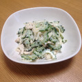 maikas's cooksnap of when they made あと一品☆ゴーヤのツナマヨ和え.