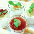 みね猫's cooksnap of when they made ヨーグルトだけ♪　簡単レアチーズケーキ♪.