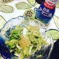 とろけい's cooksnap of when they made アマニ油deアボカドとオレンジのサラダ.