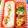 ひまりんりん☆'s cooksnap of when they made 簡単お弁当の隙間に♡ウインナーピザ♡.