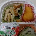 なっしー01's cooksnap of when they made レンジで1分半！ピーマンの麺つゆ煮☆弁当.