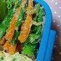StardustCrusaders's cooksnap of when they made にんじんといんげんの胡麻和え.
