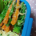 StardustCrusaders's cooksnap of when they made にんじんといんげんの胡麻和え.
