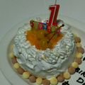 クックRR4128☆'s cooksnap of when they made おめでとう☆一歳のお誕生日離乳食ケーキ♪.