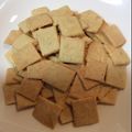 ねこnoしっぽ's cooksnap of when they made ★おから＆米粉クッキー★.