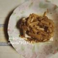 えまっちママ's cooksnap of when they made 簡単！サラダにも合う♡生姜入りなめ茸.
