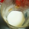 td510's cooksnap of when they made お酢と豆乳の飲むヨーグルト風美容ドリンク.
