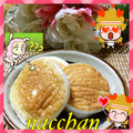 なっちゃん散歩's cooksnap of when they made 簡単はんぺんのチーズ挟み焼き♪.