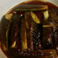 なめネコ's cooksnap of when they made 絶対美味しい茄子の炒め煮.