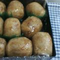 あこ太郎。's cooksnap of when they made 肉巻きおにぎり★豚肉編.