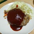 さとこう☆'s cooksnap of when they made 簡単やわらかハンバーグ♪.