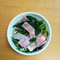 シナモシナモ's cooksnap of when they made パパッと！ほうれん草とハムのマヨ和え.