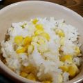 ジュノりん's cooksnap of when they made ☺シンプルで簡単♪とうもろこしご飯☺.