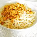 しほり☆ん's cooksnap of when they made 【夏バテ防止!!】担々麺風そうめん♪.