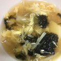 mic0711's cooksnap of when they made みょうがと卵のスープ.