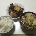ひろぽぽ0102's cooksnap of when they made 節約 カサ増し 生姜風味の肉巻き木綿豆腐.