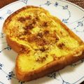 ☆Rokko☆'s cooksnap of when they made メープルフレンチトースト.