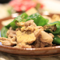 ぽっぽぺぺ's cooksnap of when they made ししとうも主役に☆豚と卵とじ.