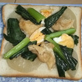 きらり流れ星's cooksnap of when they made 小松菜と大根の煮物☆.