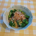 オレンジリング's cooksnap of when they made おくらのごま和え.