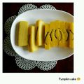 aimi816's cooksnap of when they made 焼くまで10分♪簡単かぼちゃケーキ♪.