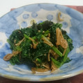 まいめる0720's cooksnap of when they made ほうれんそうのノリタケ和え✿.