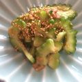 roseiris's cooksnap of when they made ゴーヤのはちみつ梅ポン酢漬け.