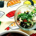 賢くんママ's cooksnap of when they made 私のダイエット＊もずく酢で和えたサラダ♬.