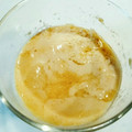 Kiia's cooksnap of when they made だしの素＆レンジで作る！簡単茶碗蒸し.
