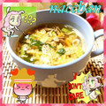 なっちゃん散歩's cooksnap of when they made 簡単＆節約♡チゲ風スープ.