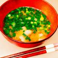 みるとん♡'s cooksnap of when they made ごぼう茶でお味噌汁.