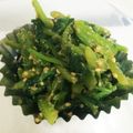 よこぼー's cooksnap of when they made 簡単☆ほうれん草のごま和え.